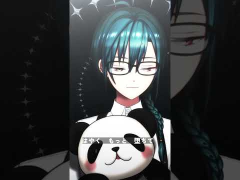 【一発撮りで歌ってみた】ジェヘナ(Gehenna) / wotaku feat. 初音ミク【緑仙】#shorts #歌ってみた