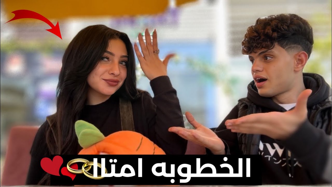 Romanticc tingkat dewa 🤪💋