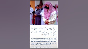 ‏￼ القارئ محمد صالح #تلاوة من #سورة الأحزاب #اكسبلور #لايك #الكويت #اليمن