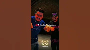 Cheb Hichem TGV تصميم فيديوهات تيك توك Rai شاشة سوداء Duo تصميمي شاشه سوداء دويتو çukur 