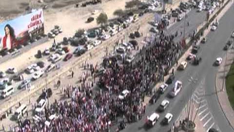 Rally in Support of Bahrain