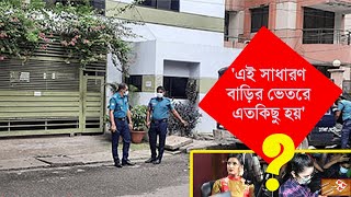 পরীমনি আটকের নাটকীয় ৪ ঘণ্টা