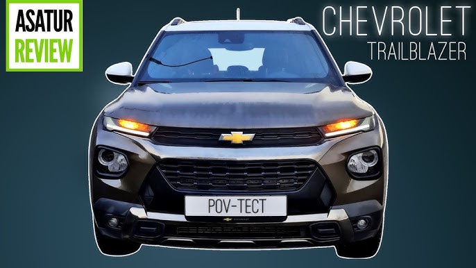 Характеристики фотографии и обзор Chevrolet Trailblazer - лучший выбор для автолюбителей