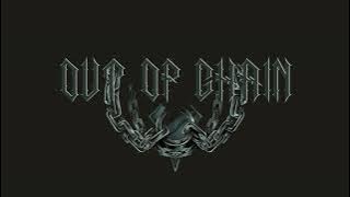 Roko grupė OUT OF CHAIN – Upės (Studio version)