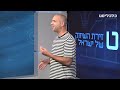 הרשת שמוכרת הכל מתחת ל-5 דולר, אולי בקרוב גם את מניותיה