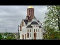 Біла Церква Bila Tserkva