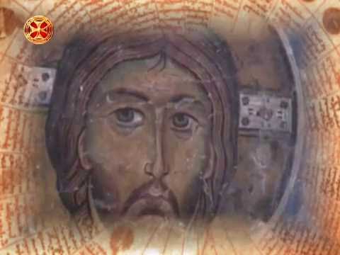 საეკლესიო კალენდარი - 14 ივნისი