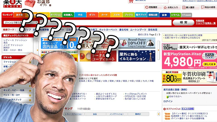 Why are Japanese websites so weird? - DayDayNews