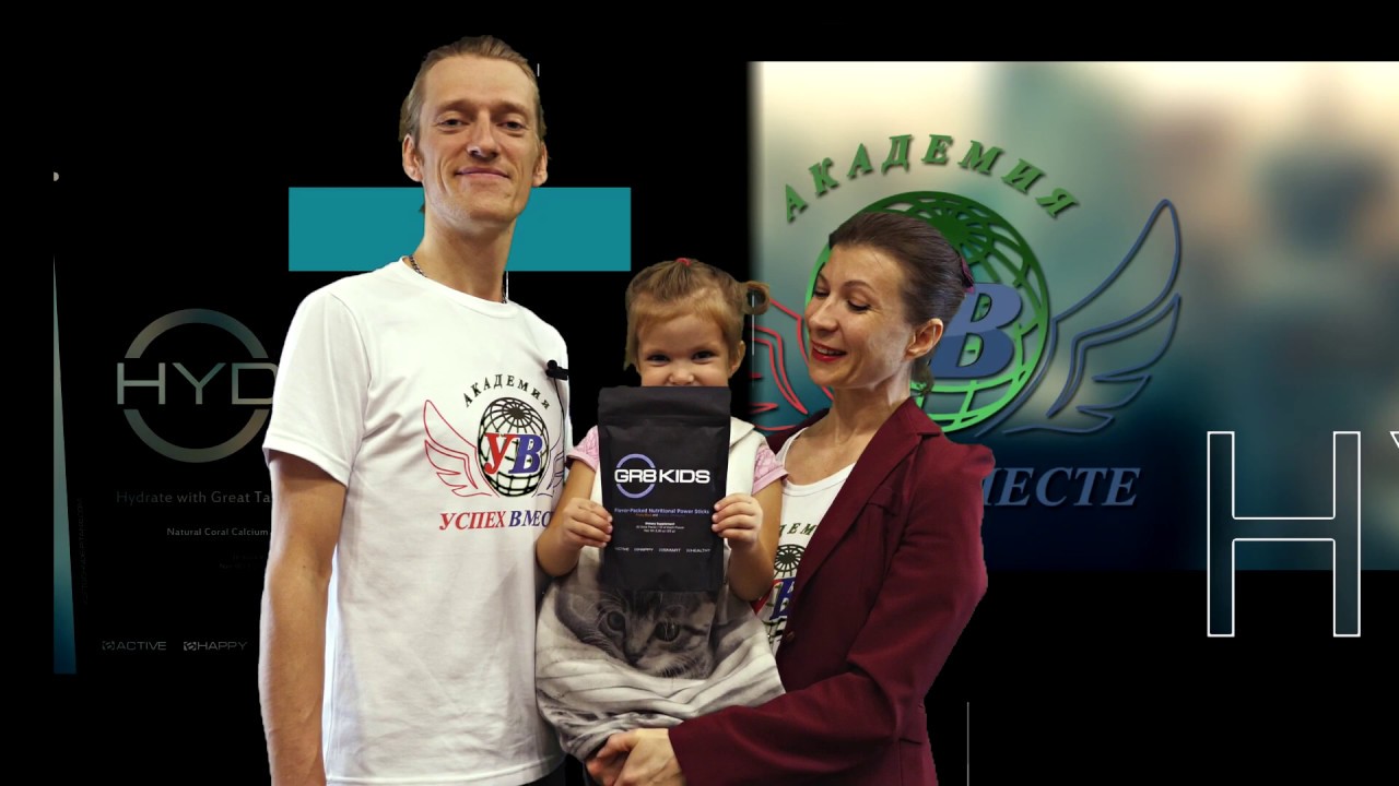 Продукты которые нужны тебе и твоей семье! Как воздух! - YouTube