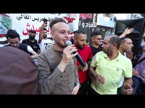 يا راعي النخوة والزلم يا ابن بلاطة جديد جديد 2021 الفنان عدي الزاغة