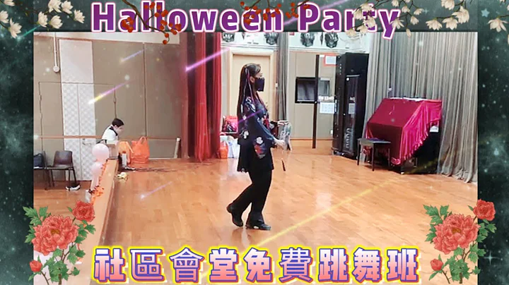 HalloweenParty/  Miss#