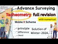 TACHEOMETRY ADVANCE SURVEYING ,Advance Surveying , Msbte Civil K scheme, diploma third semester