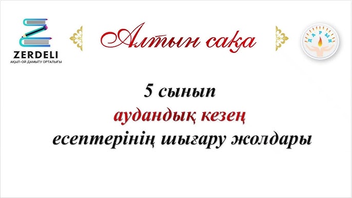 Minecraft секс эндерман секс видео