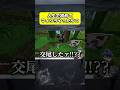 貴重な出産シーン【マイクラ】【Minecraft】