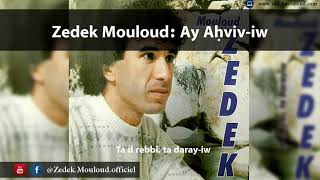 TÉLÉCHARGER ZEDEK MOULOUD 2017 MOULOUD 2017 ZEDEK TÉLÉCHARGER