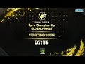 Beginning of video