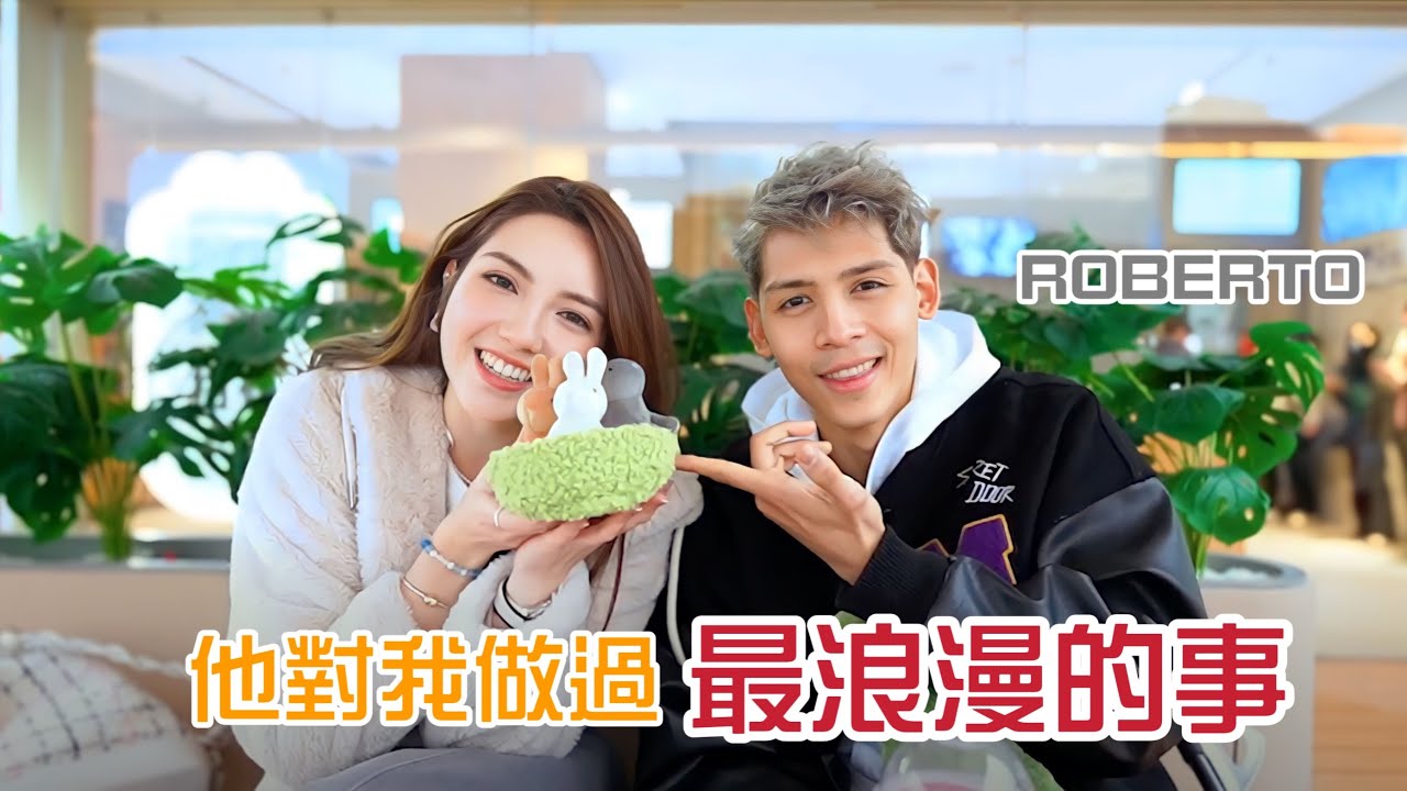 好耐無三個一齊去玩！ 一日遊 ft. @RobertoMadan