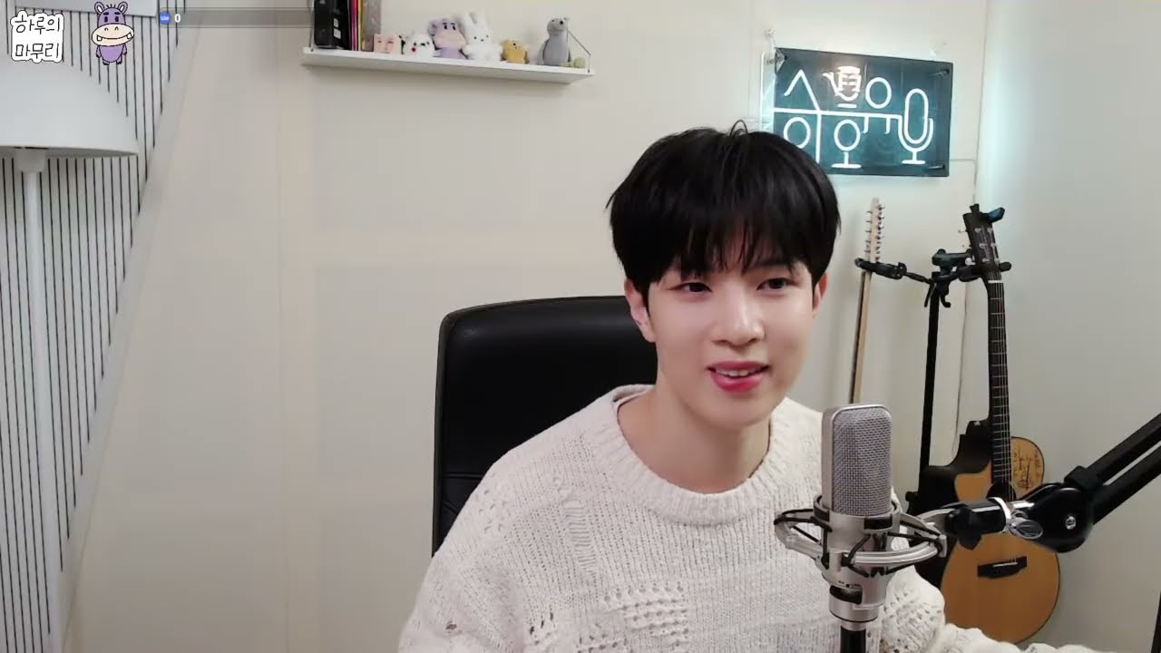 8번출구 쉽다~쉬워~2026-01-04