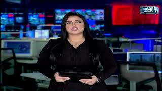 نشرة الواحدة صباحا من القاهرة والناس  يناير 