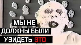 ЮТУБ КАНАЛ ПУБЛИКУЕТ ЛИЧНЫЕ ВИДЕО ЛЮДЕЙ | ЗАГАДОЧНЫЙ КАНАЛ MEMORY HOLE