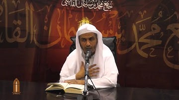 مقاصد سورة الأنعام