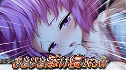 津田 Youtube