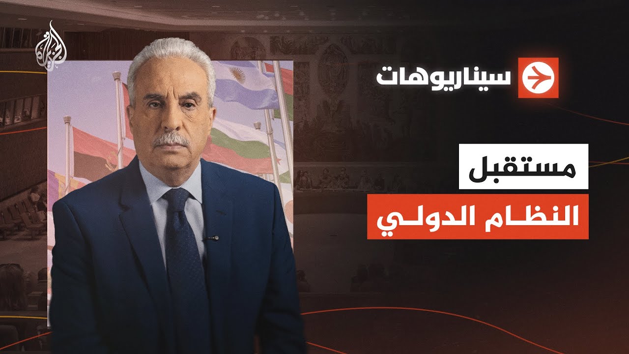 ���������� | ������ ������� ������
 - نشر قبل 12 دقيقة