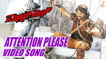 Masterpiece| Attention Please Video song| Yash| Shanvi| V Harikrishna| Manju Mandavya| Hombale Films