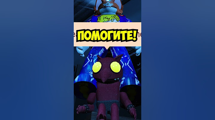 😱 А Ты Поможешь Эль Гоблино Дорс ⁉ #shorts #roblox #doors