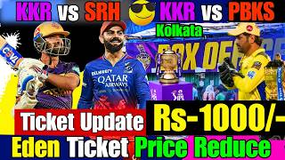 IPL 2026 Kolkata Eden Ticket Price Reduce.Now Ticket Price Rs-1000/- only.How to Book IPL Tickets? IPL 2026 Kolkata Eden Ticket Price Reduce.Now Ticket Price Rs-1000/- only.How to Book IPL Tickets?