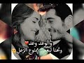 اغاني Mp3 شوفت وصلت بيا لفين 