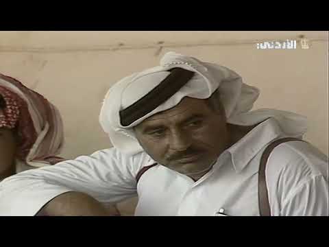 الهجيني طرب البدو وتراثهم العريق جولة في البادية 1994