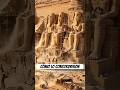 Esto pasa dentro de abu Simbel… y no tiene sentido .