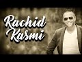 Rachid Kasmi Inayi Maimi Thatrod Official Audio 