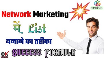 Success Formula For Make लिस्ट in NETWORK MARKETING oklifecare