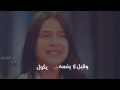 شعر شكد حلو الحبيته لو صاير صريح