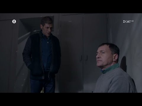 Γλυκάνισος | Sneak Preview | Ο Ευστρατίου δεν έχει πει ακόμη την τελευταία του λέξη | 03/06/2023