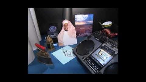 الشيخ عبدالله المطرود | سورة يوسف