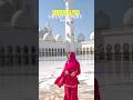 SHEIKH ZAYED GRAND MOSQUE | ABU DHABI #viral #abudhabi #youtubeshorts #travel #love #shortvideo #fyp