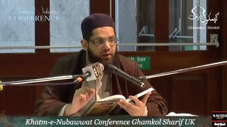 Fitna of a False prophet Mirza Ghulam Ahmad Qadiyani | Shaykh Asrar Rashid