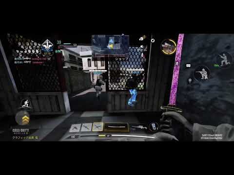 久々にcodモバイルやったらチーターがいた。