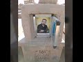 قبر الفنان الراحل رعد العماري قبر الفنان الراحل رعد العماري