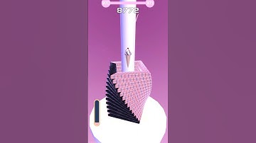 I Create a new record Lv 970-971 #viral #shorts #stackball