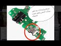 طرق ونصائح وارشادات عند تغير سوكت الشحن منفذ بيت الشحن وكيفية تجنب الاخطاء لجميع الهواتف