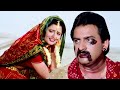 સુપરહીટ ગુજરાતી ફિલ્મ | Desh Re Joya Dada Pardesh Joya Full Movie | 9/11 | Hiten Kumar | Roma Manik