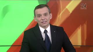 Фрагмент эфира (Татарстан 24 HD, 11.04.2023) Казанская DVB-T версия