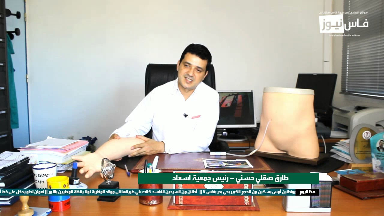 كل ما يجب معرفته عن  تصفية الدم موضوع الحلقة 12 من برنامج حافظ على صحتك