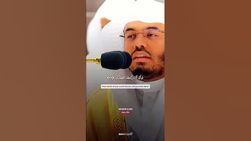 #ياسر_الدوسري #إن_الله_وملائكته_يصلون_على_النبي #ارح_قلبك #تلاوة_خاشعة #تلاوة_هادئة #قرآن