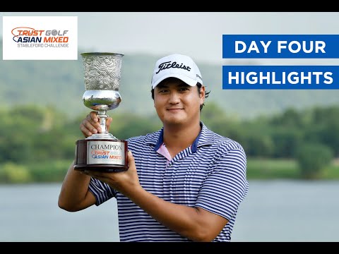 FINAL DAY HIGHLIGHTS | TRUST GOLF ASIAN MIXED STABLEFORD CHALLENGE