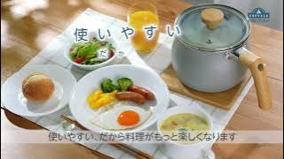 イオンでそろうホームコーディ新生活